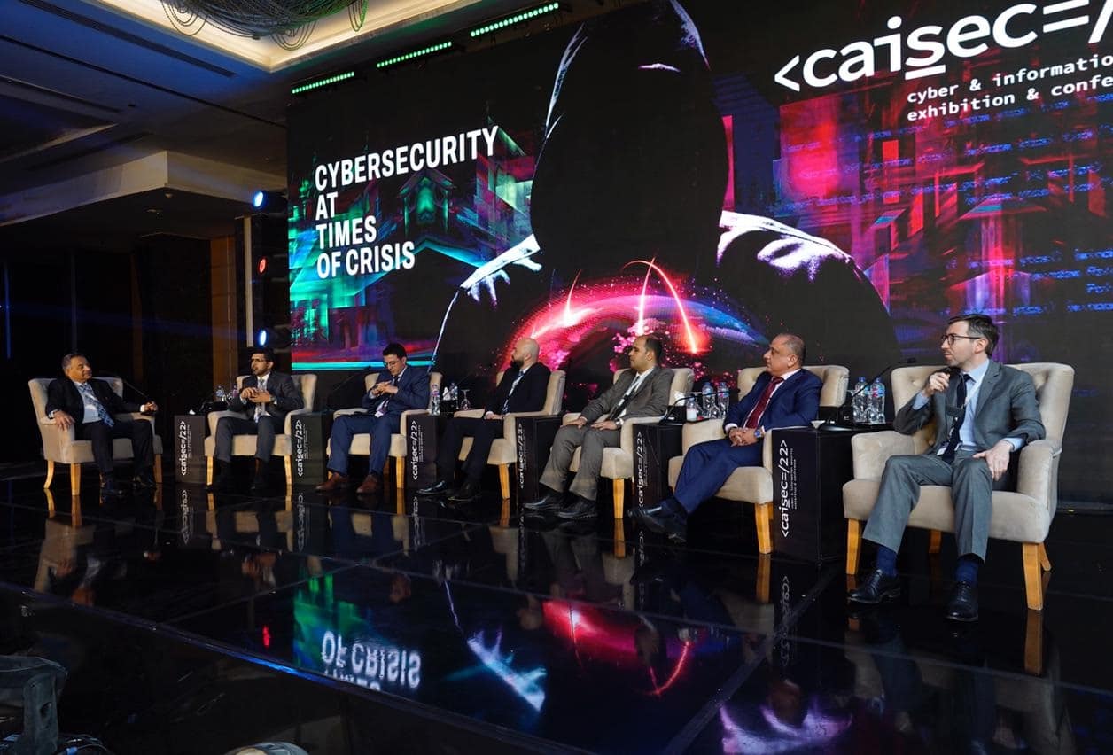 مؤتمر ومعرض أمن المعلومات والأمن السيبراني "CAISEC'22"