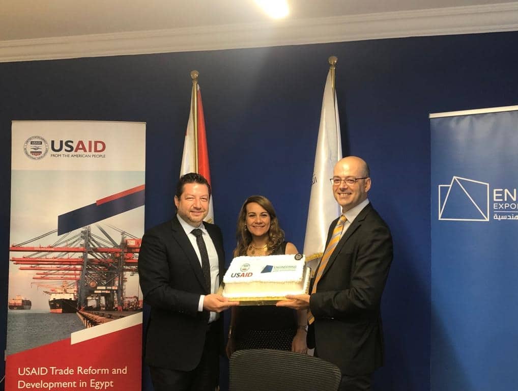 مراسم توقيع مذكرة تفاهم بين المجلس التصديري للصناعات الهندسية ومشروع "تطوير التجارة وتنمية الصادرات في مصر الممول من الوكالة الأمريكية للتنمية الدولية" (USAID)  