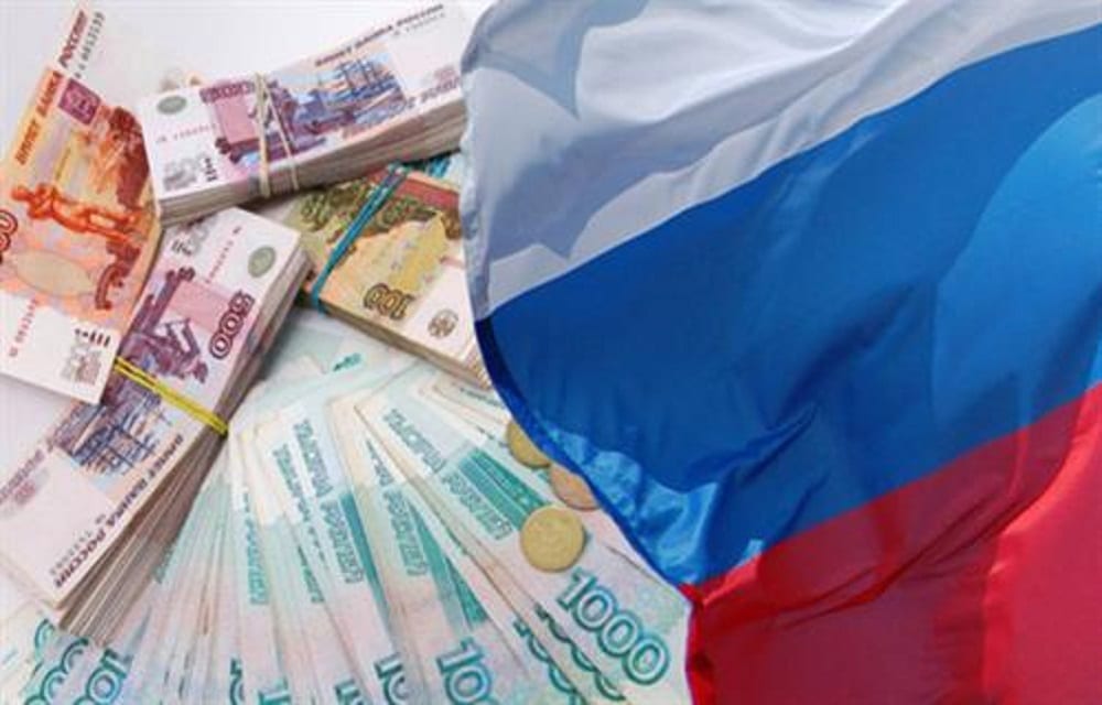 روسيا وسداد ديونها الخارجية