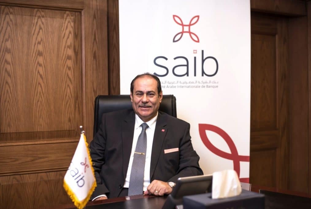 طارق الخَولي - رئيس مجلس الإدارة والعضو المنتدب لبنك saib