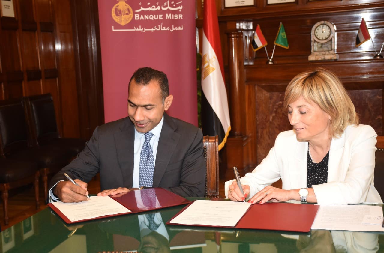 توقيع اتفاق بين بنك مصر وبنك الاستثمار الأوروبي