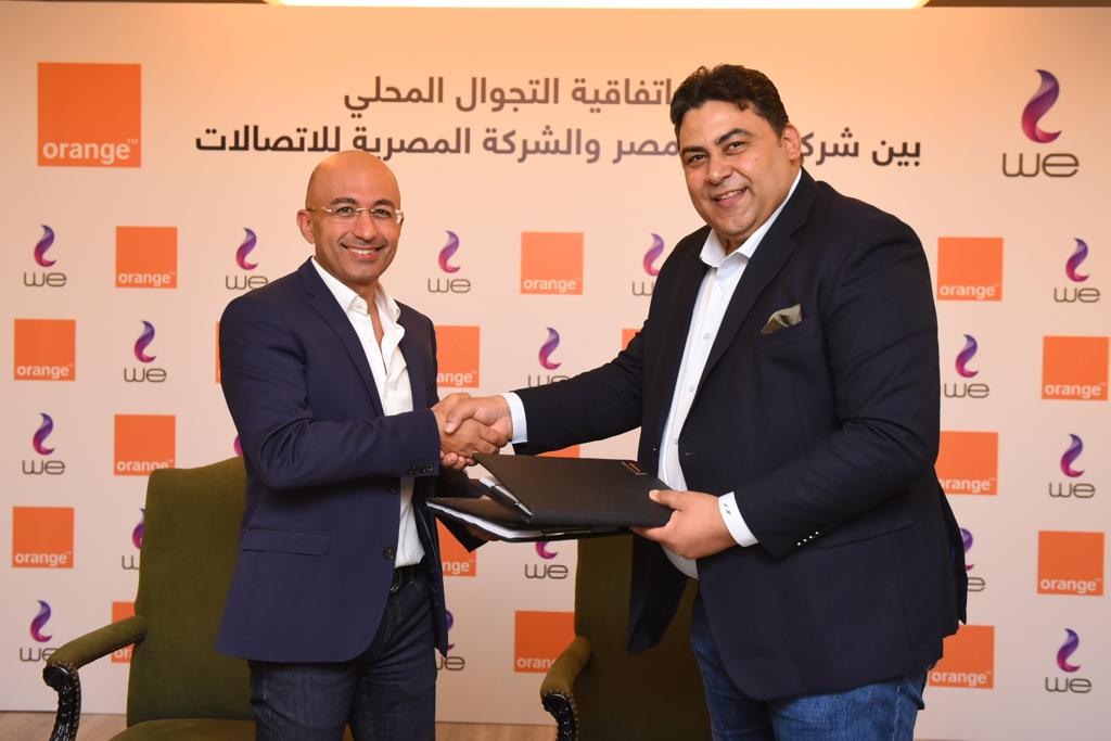 توقيع اتفاقية تجارية بين المصرية للاتصالات واورنج