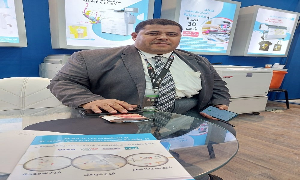 مجدي عبد الله المدير التنفيذي لشركة الأنصار للطباعة