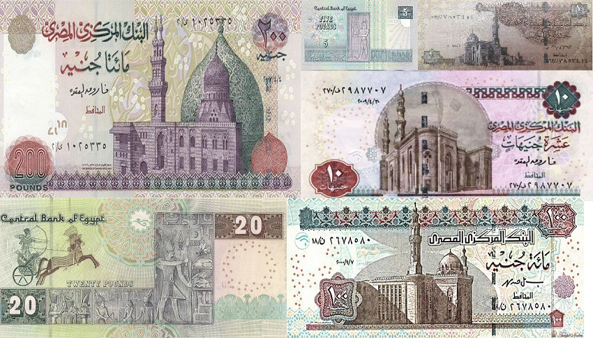 العملات الورقية المصرية