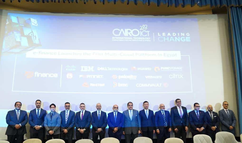 بحضور وزيري التعليم العالي والتموين انطلاق فعاليات Cairo ICT 2022