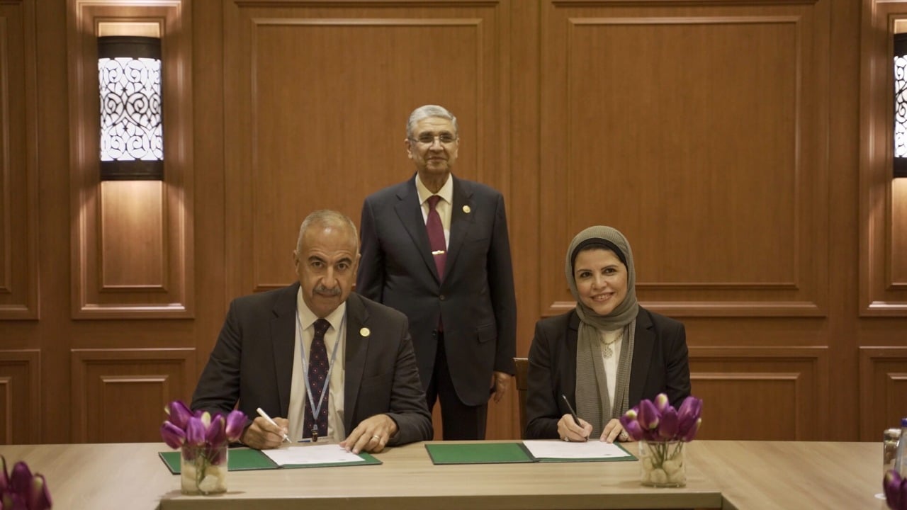 توقيع بروتوكول تعاون بين اورنچ مصر وهيئة الطاقة الجديدة والمتجددة