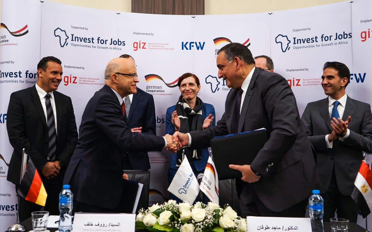 2.7 مليون يورو منحة مبادرة الاستثمار من أجل التوظيف لمصر والشرق الأوسط