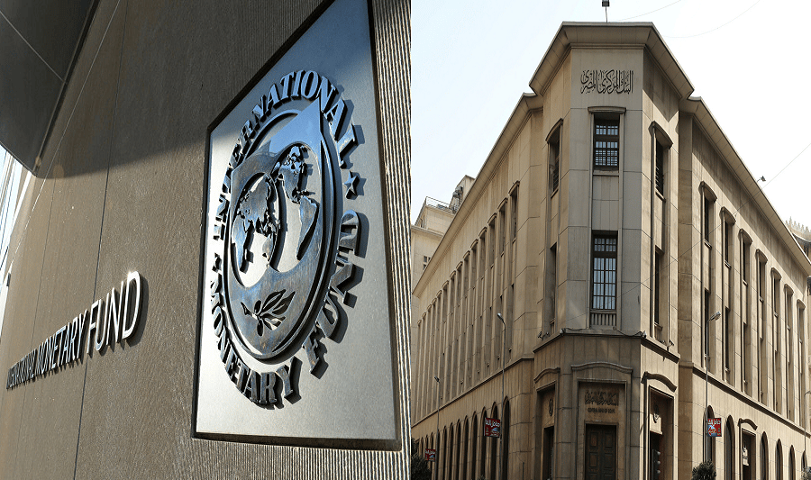 قرض صندوق النقد الدولي لمصر
