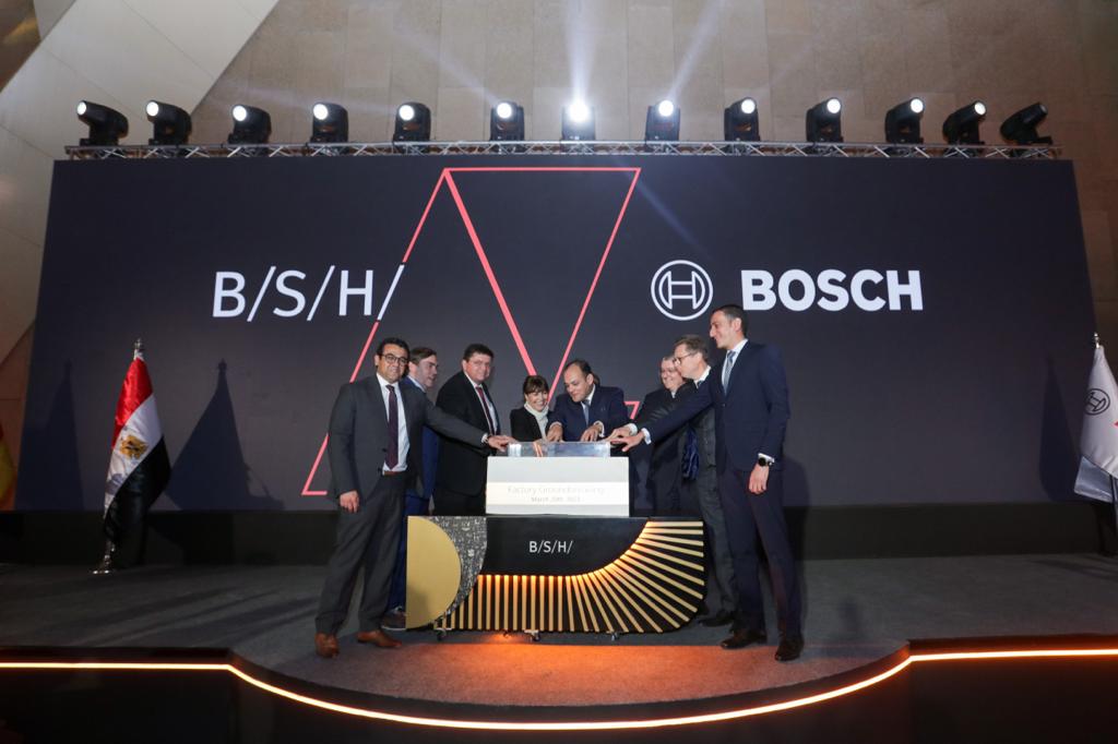 مجموعة BSH تحتفل بوضع حجر الأساس لأول مصنع لها في مصر وأفريقيا
