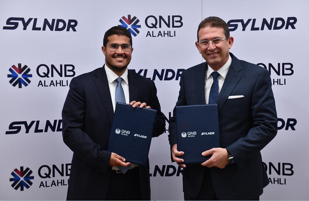 بنك QNB الأهلي يوقع اتفاقية تعاون مع سيلندر