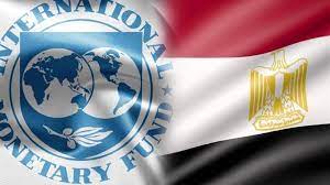 توقعات صندوق النقد الدولي للاقتصاد المصري