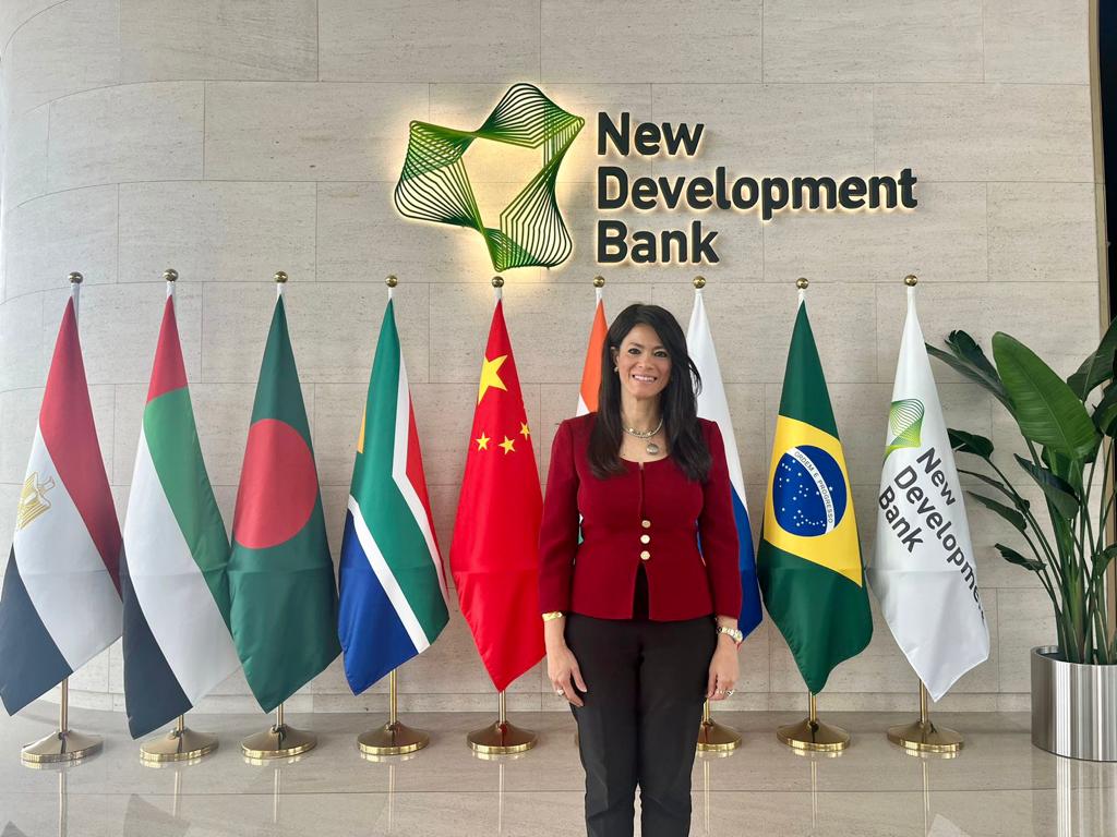الاجتماع السنوي الثامن لبنك التنمية الجديد في المقر الرئيسي بالصين