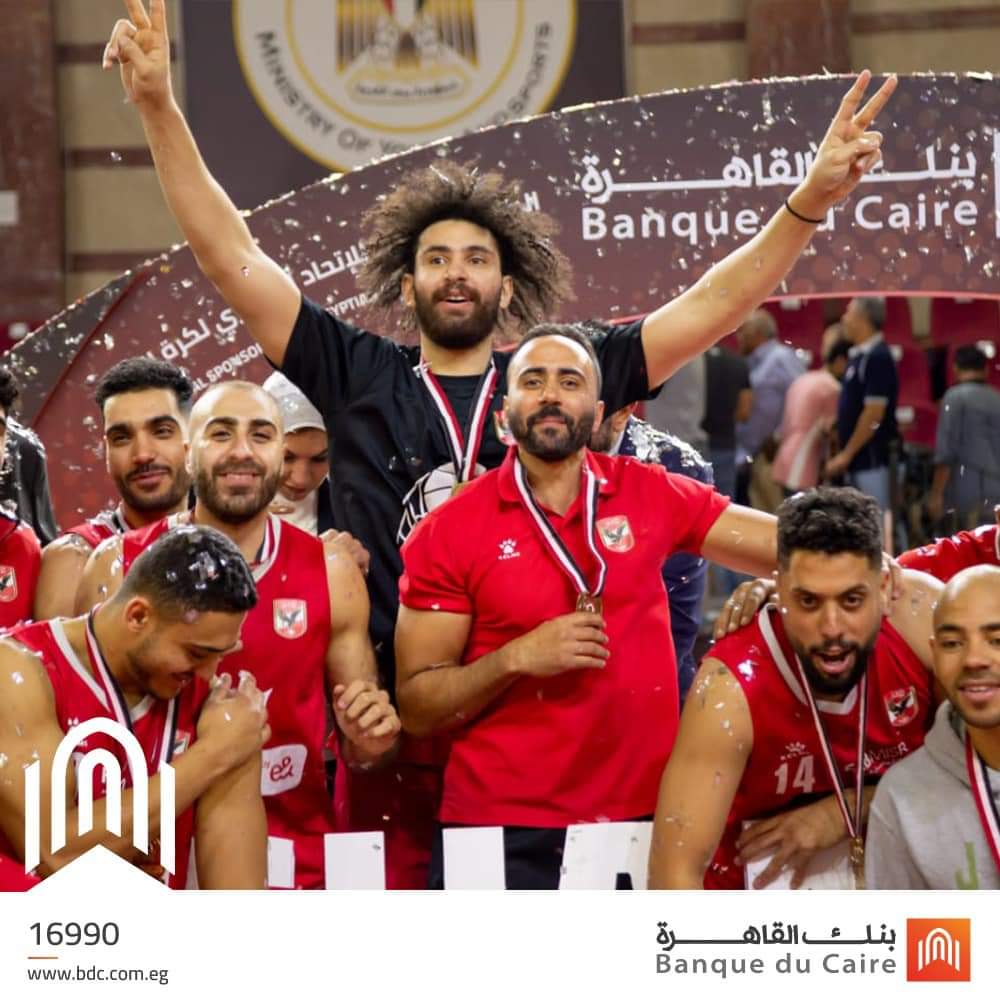 بنك القاهرة يهنىء الفرق الفائزة بدوري السوبر