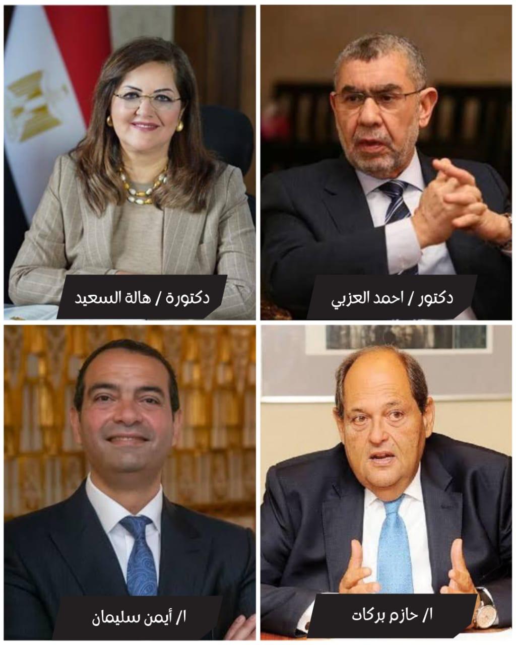 شراكة بين مصر السيادي وبي انفستمنتس والعزبي