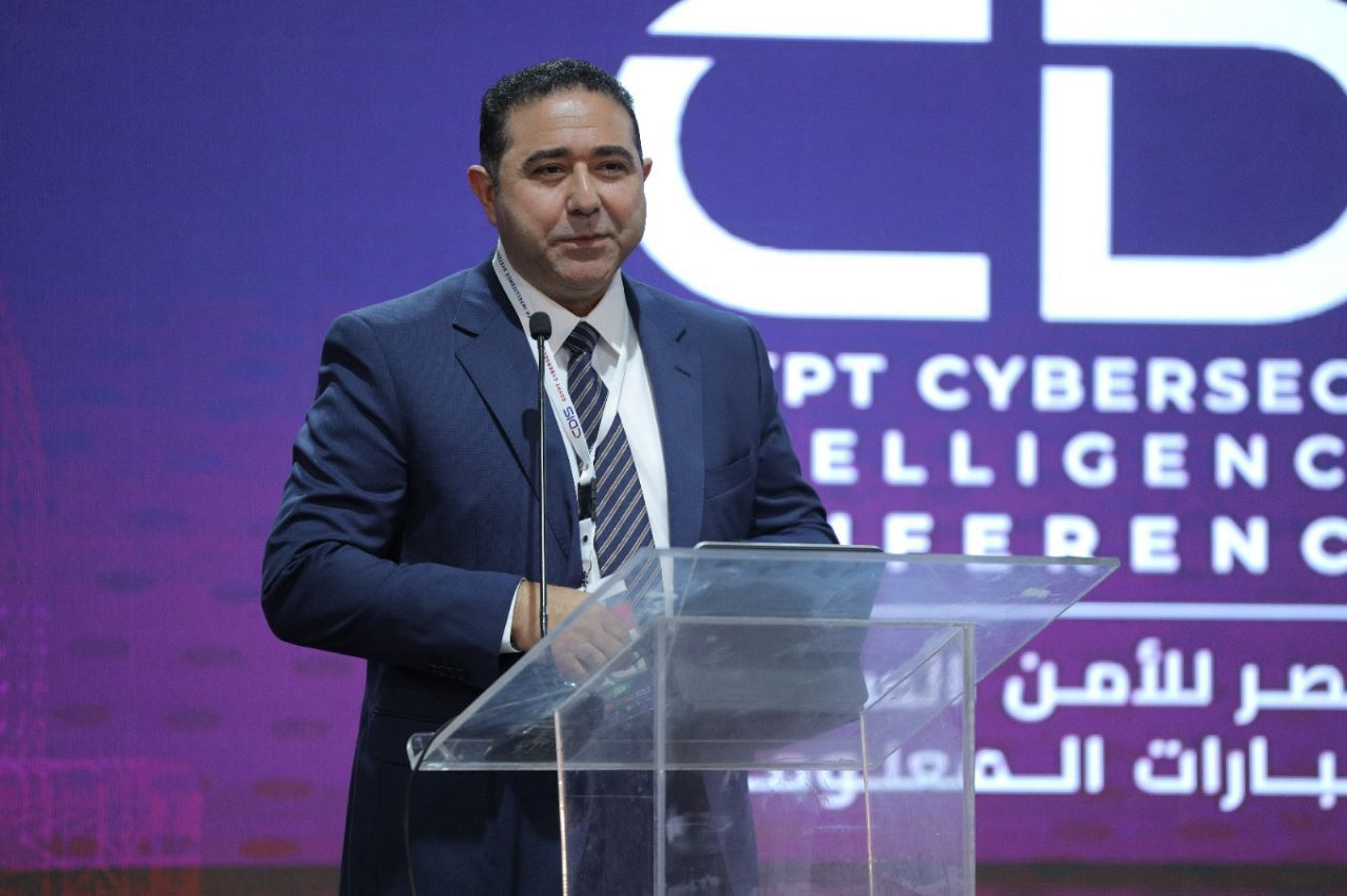 معرض مصر للأمن السيبراني