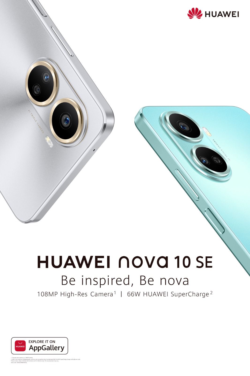 هاتف HUAWEI nova 10 SE