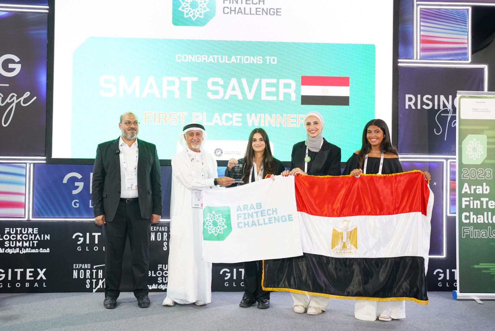 مسابقة العرب للتكنولوجيا المالية