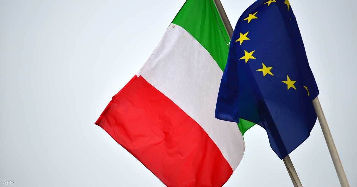 أسباب انسحاب إيطاليا من مشروع الحزام والطريق