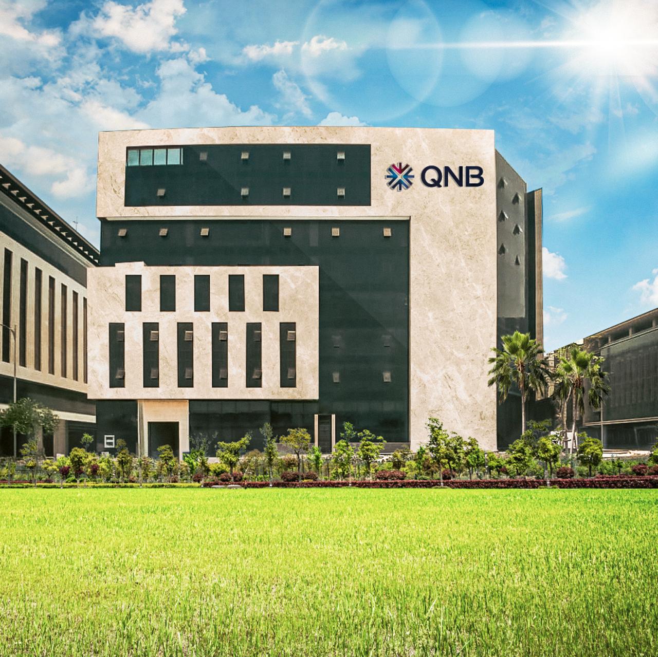 QNB الأهلي