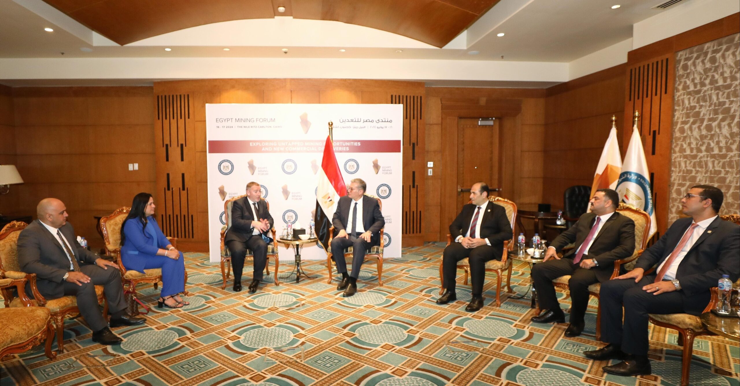 شركة سنتامين العالمية للذهب