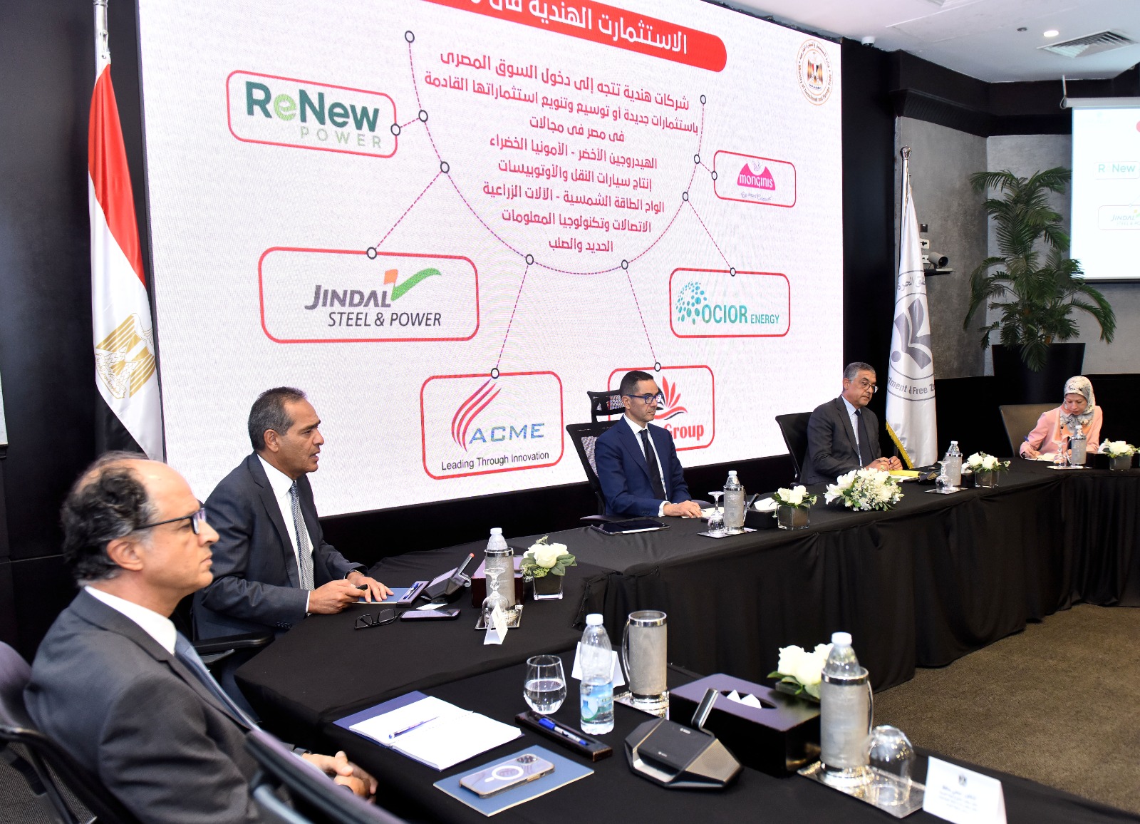 مجلس الأعمال المصري الهندي